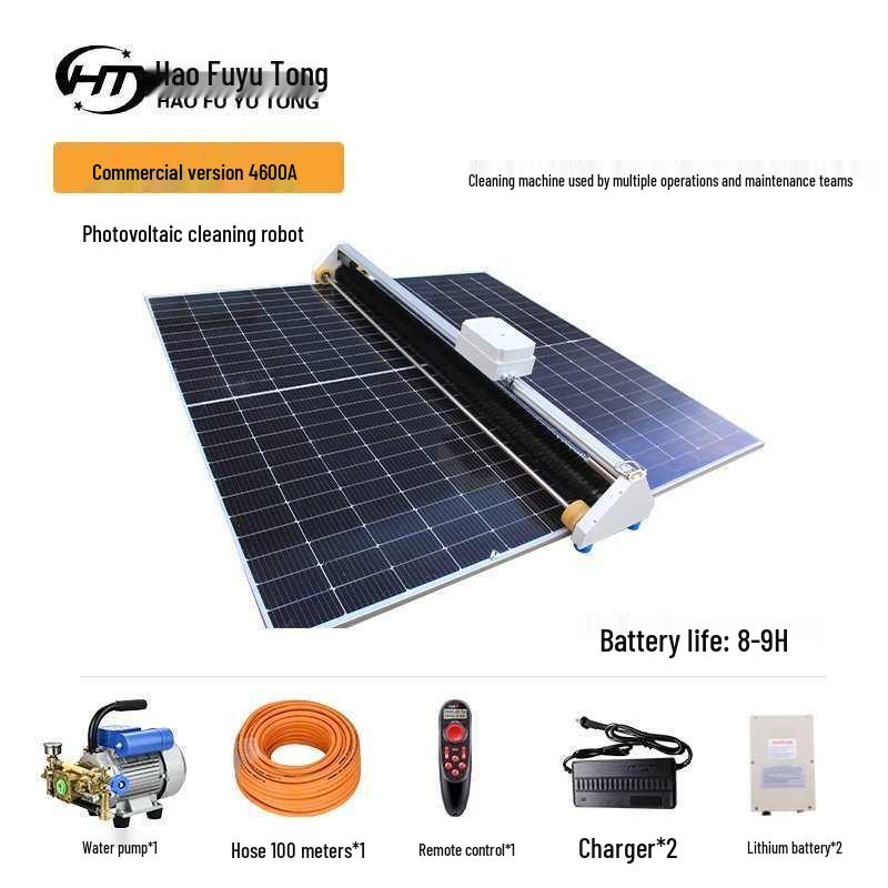 Полностью автоматический робот для очистки солнечных панелей двойного назначения с дистанционным управлением