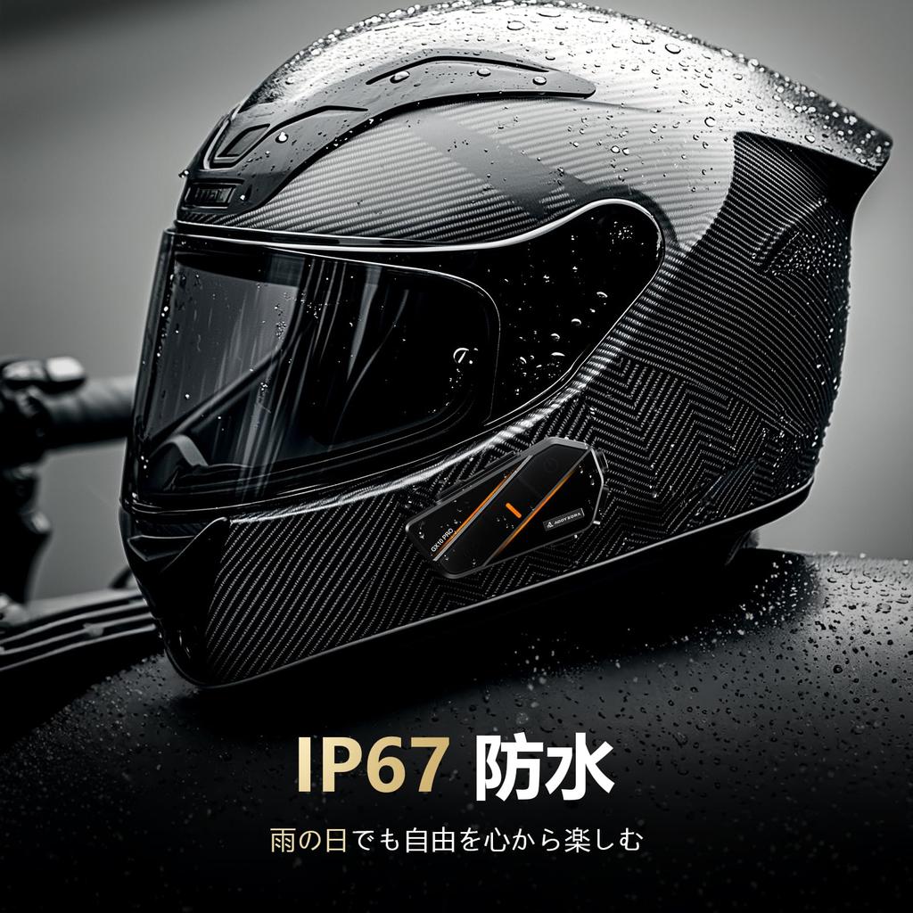 AOOYSORA GX10 PRO Motorcycle Intercom with Large Supports Simultaneous Up To 2000M Call Bluetooth Sound Large Music DSP CVC Noise IP67 FM Fast Siri