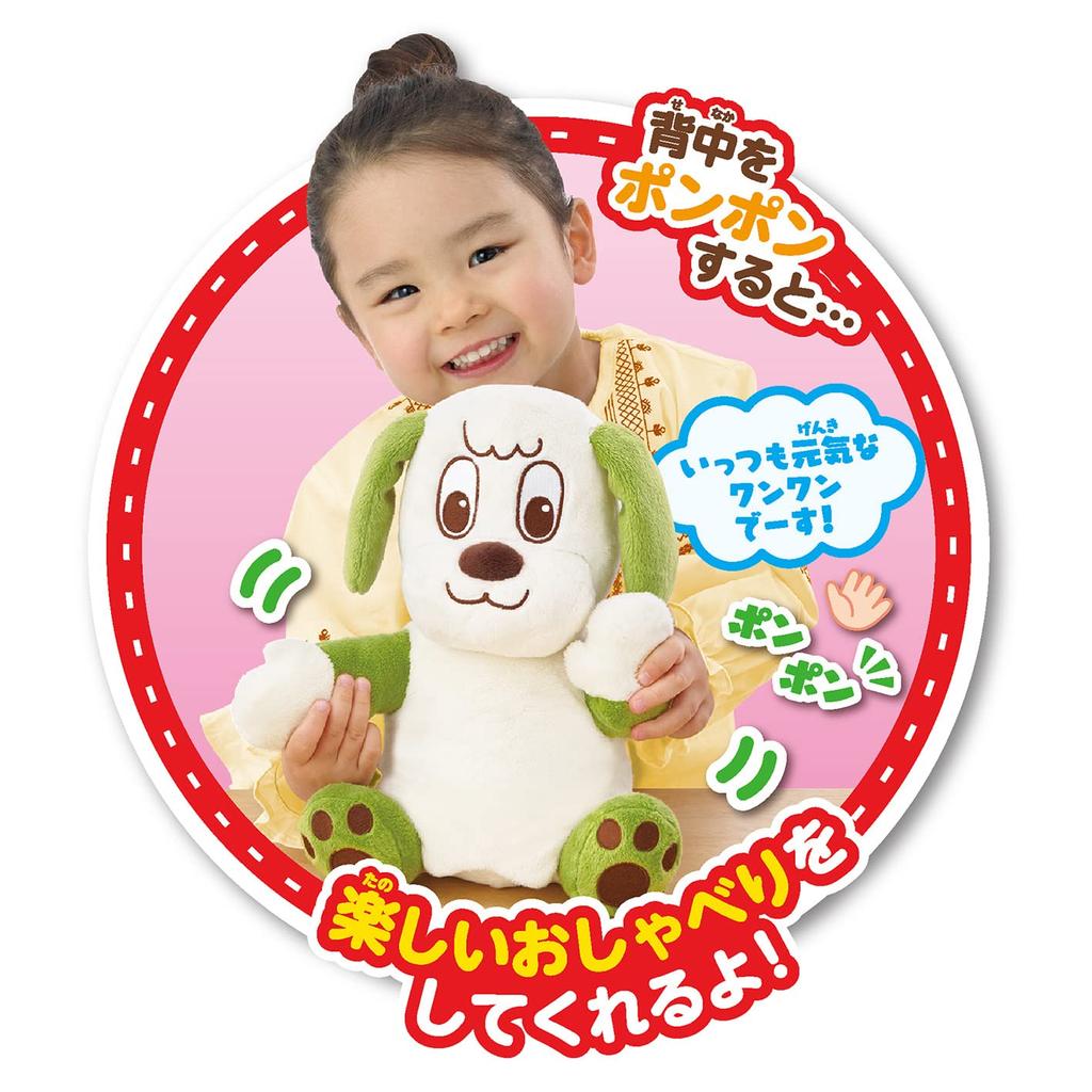 Палитра радости