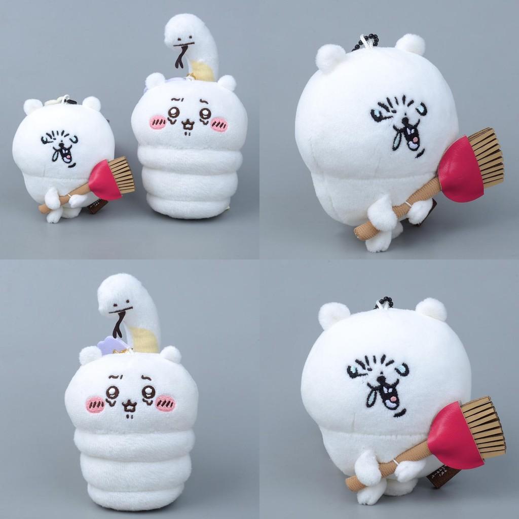Милый плюшевый брелок в виде медвежонка Чиикавы, мультяшный, мягкий, с коротким ворсом, подарок для детей, девочек