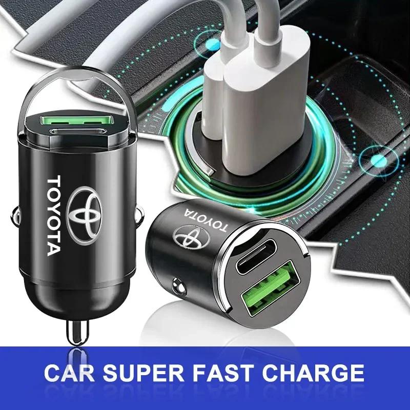 1Pcs 100W/200W Car Charger USB Type-C Fast Charging Adapter For Toyota Camry Corolla Yaris Chr Auris Avensis T25 Car Accessories