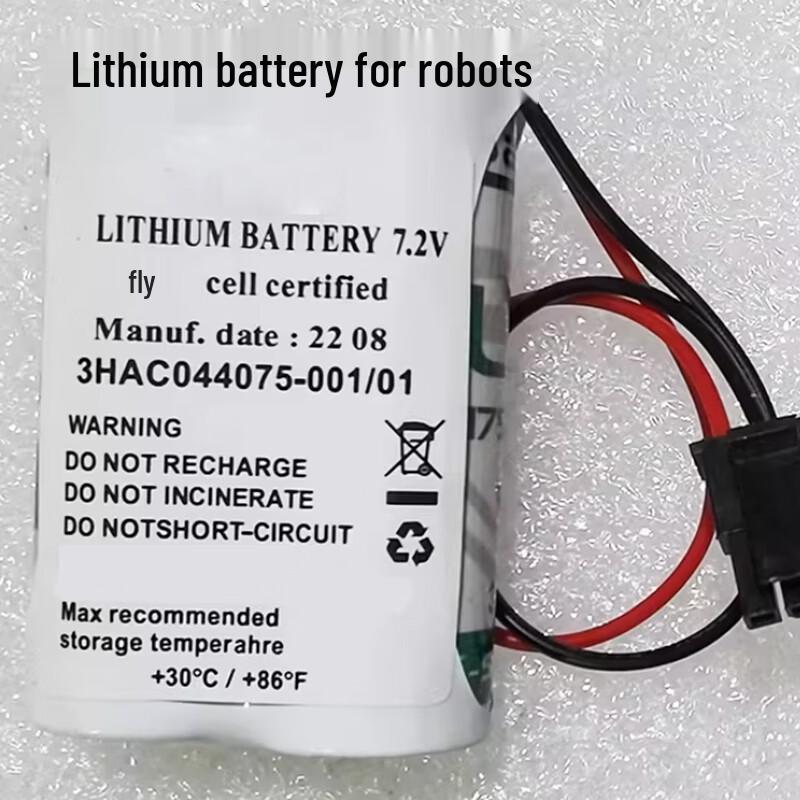 Робот Shuang'an Литиевая батарея 3HAC044075-001/01