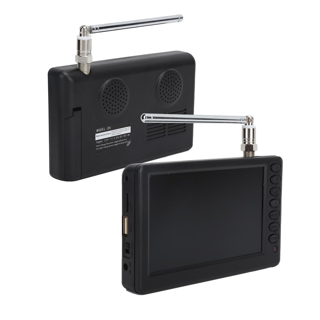 Карманный цифровой телевизор STAR 5?Дюймовый пульт дистанционного управления, прием сигнала ATV FM портативный телевизор