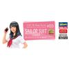 Hasegawa 1/12 JK Mate Series Sailor Uniform (Summer) Resin Kit SP412