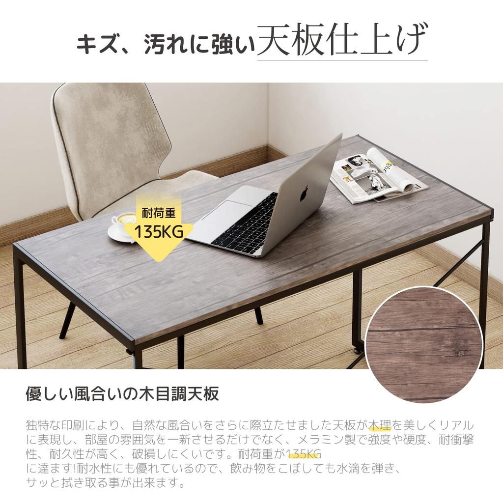 YEARCOLOR Computer Study Study Width 118cm x Depth Simple Work Gaming Easy to Load Capacity Brown Desk, Desk, Desk, 60cm, Foldable, Desk, Office,