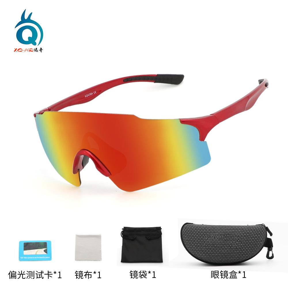 Frameless Cycling Glasses for Outdoor Sports Marathon running glasses for men and women, colorful polarized, windproof, polarized certified