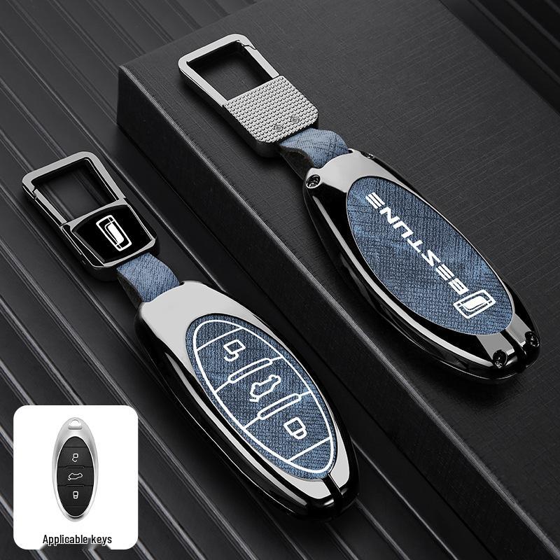 Брелок-чехол для ключей Bestune B70/T77pro/NAT/T55/T33/T99/B70s Защита автомобиля