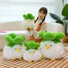 Cute Bird Garlic Bird Doll Bad Person Plush Toy Throw Pillow Funny Big Doll Creative Girl Birthday Gift