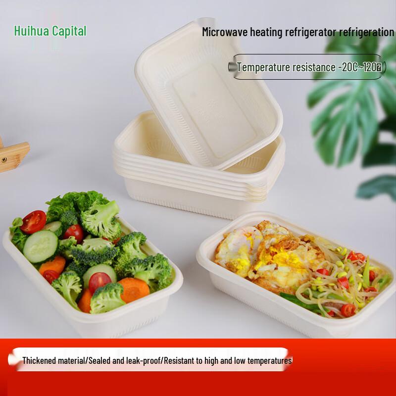 HUIHUADU Biodegradable Corn Starch Takeaway Food Containers