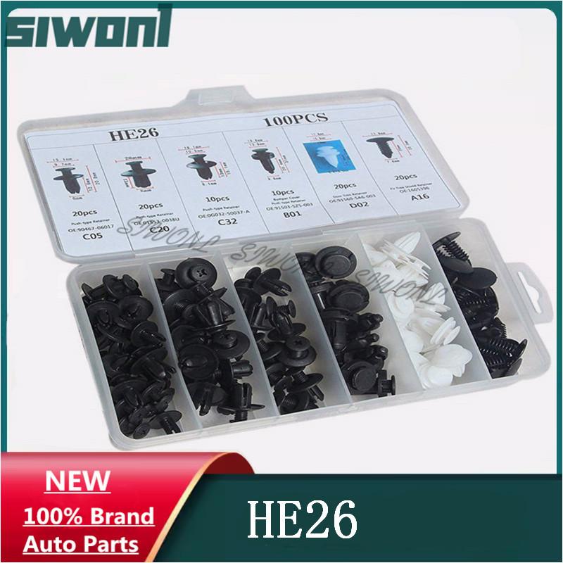 100PCS HE26 Auto Fastener Clip Car Fender Push Retainer Mixed Body Pin Rivet Bumper Door Trim Panel Universal Clips Fixed Buckl