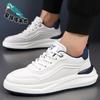 Men's Sports Style Casual Leather Shoes Men's Versatile Fashion Trendy Shoes Platform White Shoes Men's Shoes