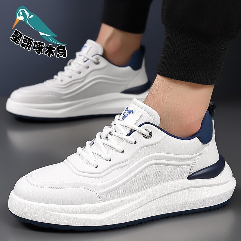 Men's Sports Style Casual Leather Shoes Men's Versatile Fashion Trendy Shoes Platform White Shoes Men's Shoes