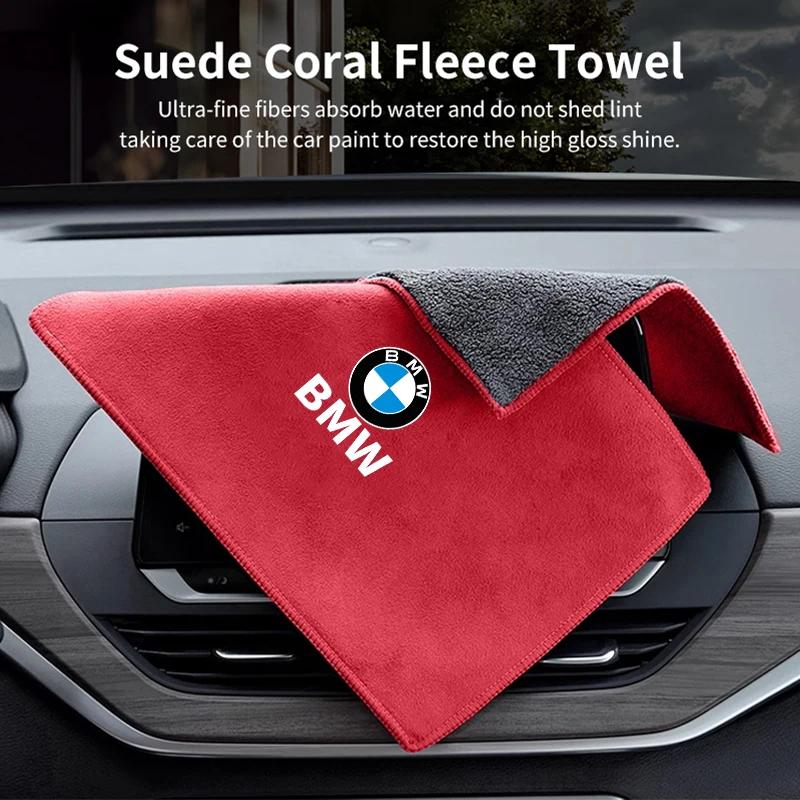 BAGI7 2026 Car Sticker Car Wash Drying Cloth Towel Household Cleaning Cloths Auto For BMW 1  3  5 Series X1 X4 X5 X7 G20 G38 F20 F39 F