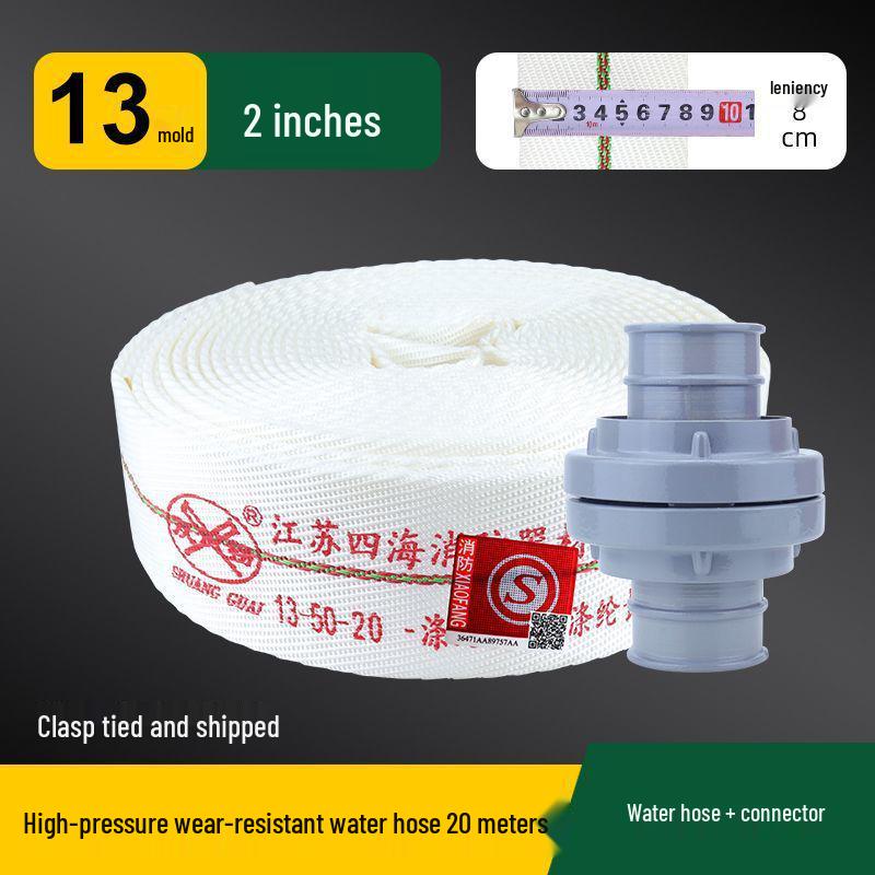 Пожарный рукав высокого давления 65 футов и соединитель для гидранта со взрывозащищенным водяным пистолетом, 20/25 м