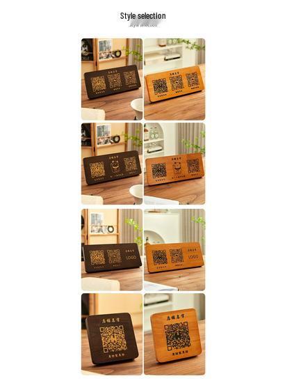Custom Wooden QR Code Display Stand for Cashiers
