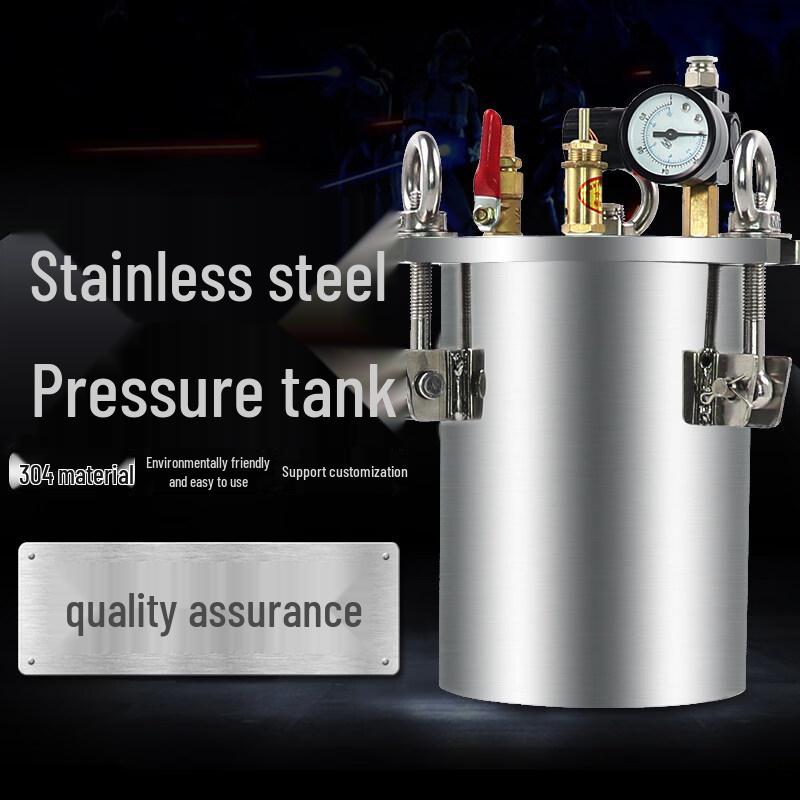 RSRDDY304 20L 304 Stainless Steel Pressure Tank