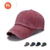 Spring and Autumn New Cotton Washed Baseball Cap Men's and Women's Casual Light Board Old Sun Hat Solid Color Cap