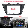 9-дюймовая автомобильная радиоприборная панель для Toyota Prius Plus V Alpha 2012-2020, специальный комплект отделки приборной панели, рамка GPS-навигации, панель для переоборудования автомобиля
