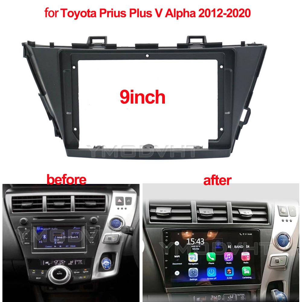 9-дюймовая автомобильная радиоприборная панель для Toyota Prius Plus V Alpha 2012-2020, специальный комплект отделки приборной панели, рамка GPS-навигации, панель для переоборудования автомобиля