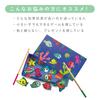 DJECO Color Fishing Game Рыболовная игрушка Магнитная Рыболовная игра Деревянный подарок для 2-летнего ребенка (DJ01653)