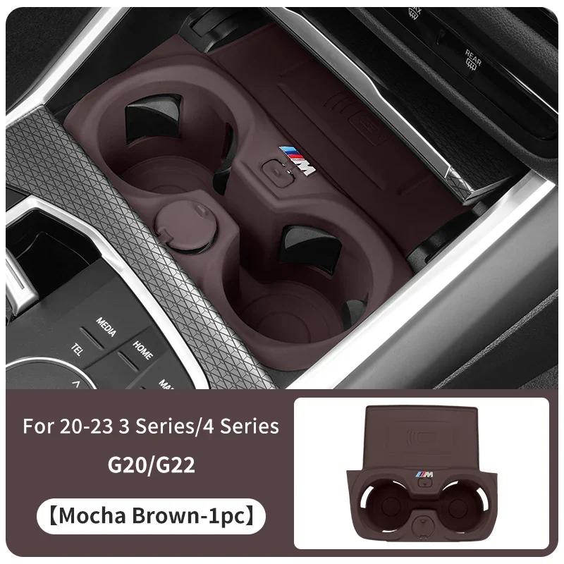 Новый для BMW 3 5 серии X3 X4 G30 G38 G32 6GT G20 G22 G01 G02 G08 Силиконовая подставка под стакан для автомобиля Автомобильная подкладка в центральную консоль для подстаканника Ac