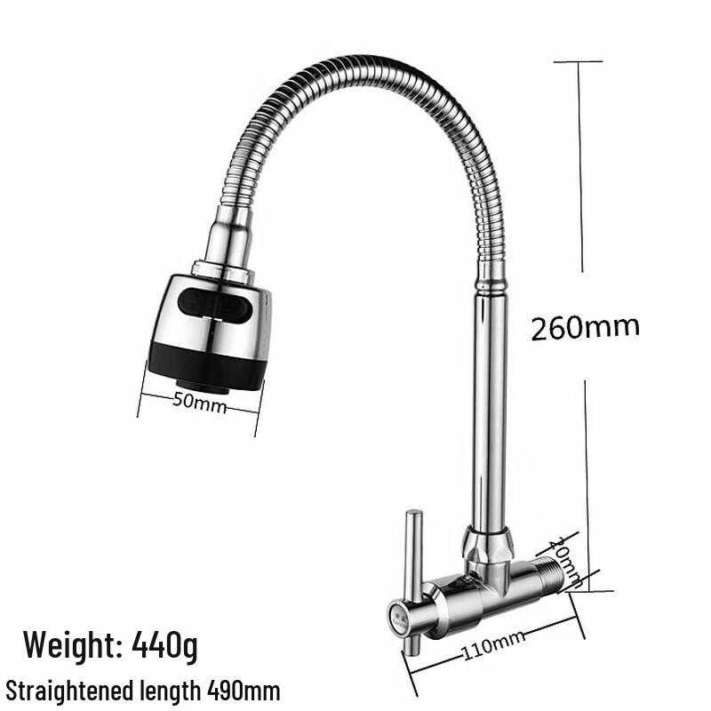 OEING Single Cold Kitchen Faucet with Universal Swivel Spout