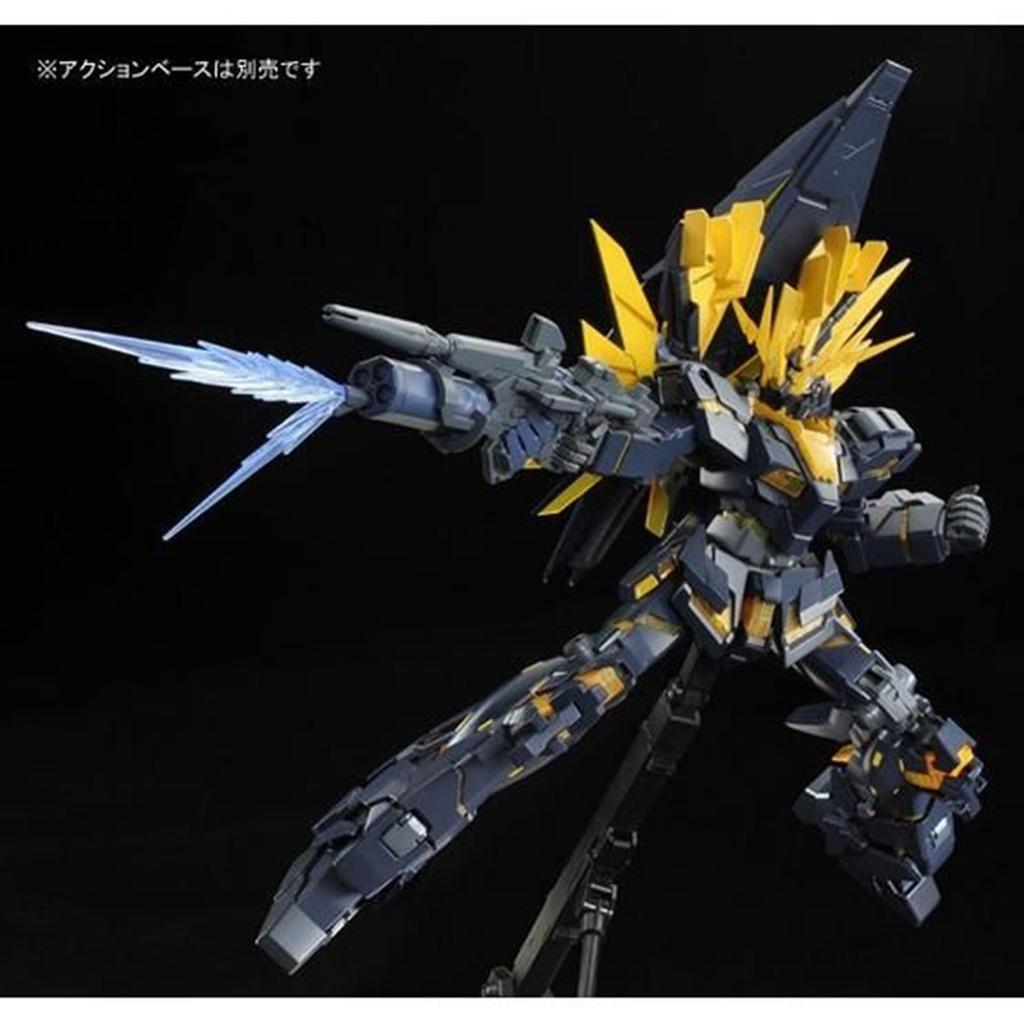 Bandai MG UNICOEN Gundam 02 Banshee Norn Полный Психофрейм Прототип Мобильный Доспех 1/100 RX-0[N]