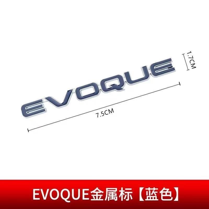 Black Tailgate Emblem Sticker for Land Rover Range Rover Sport & Evoque, Modified Autobiography Style Badge HY2