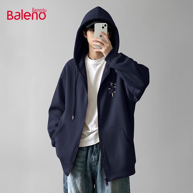 Мужской тяжелый свободный кардиган Baleno с капюшоном на молнии