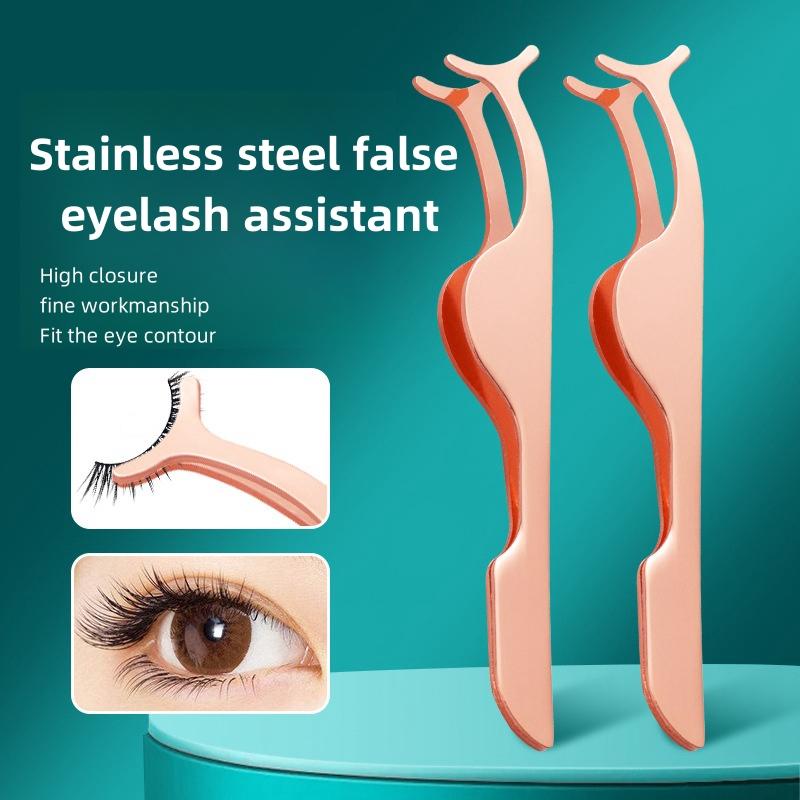 Щипцы для завивки бровей Щипцы для накладных ресниц Щипцы для завивки ресниц Завивка щипцы для завивки ресниц Пинцеты для ресниц Инструмент для завивки бровей Пинцет Зажим для макияжа