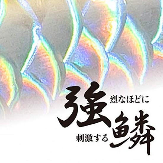 Shimano Seabass Lure Minnow Exsence Responder 129F Jet Boost 014 Kyorin PC XM-S29N