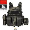 Breathable Tactical Protective Cycling Vest Anti-stab Lightweight Camouflage Gear Outdoor Sports