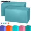 Yoga Blocks Gym Foam Brick Pilates Training Exercise Fitness Bolster Pillow Cushion Stretching Body Shaping Building Cubes