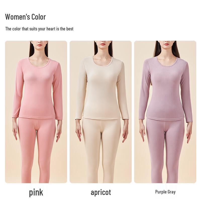 Тонкий термокомплект базового слоя Lonsa для мужчин и женщин с защитой от запаха