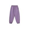 Li Ning Sports Fashion Series Solid Color Mid Waist Cuffed Loose Knit Joggers Women Joggers Mist-Purple AYKR442-3