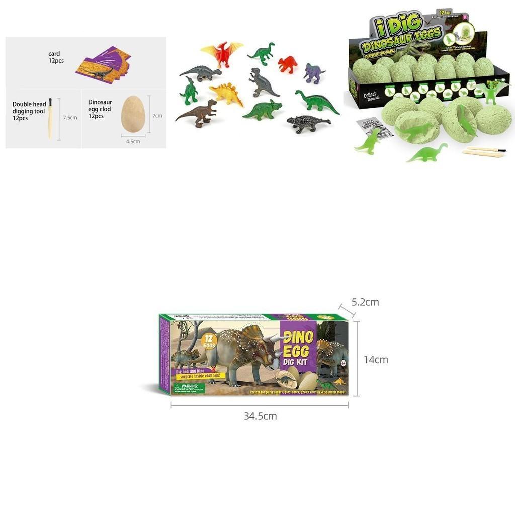 Engaging Dino Egg Dig Up Mining Kit For Educational Stem Projects For Kids Ages 5-8