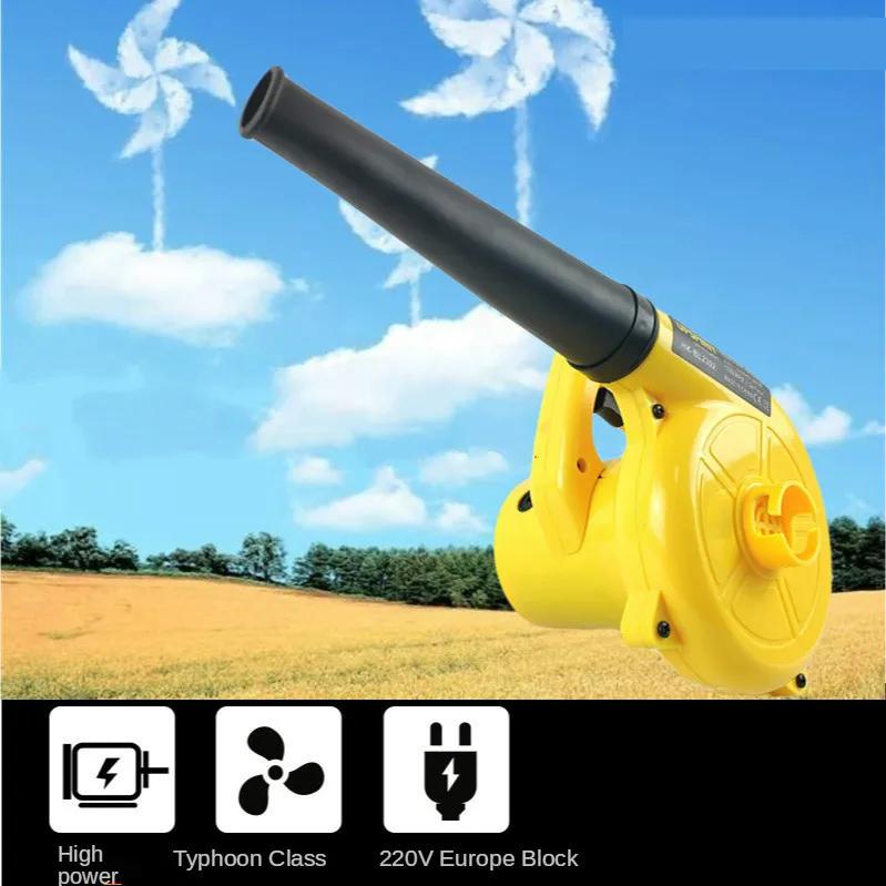 Электроинструмент 220 В, промышленный фен, мощный всасывающий и выдувной пылесос двойного назначения, компьютерный выдувной пылесборник для самолетов