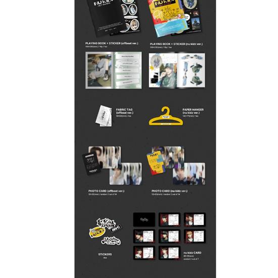 ARrC - Mini 2nd [nu Kidz: Out the Box]  Release Date   2025-02-18