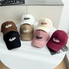 Baseball Hat for Women's Trendy and Versatile Wide Brim Showing Face Small Sun Protection Baseball Cap Korean Version Letter Embroidery