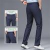 Men's Summer Business Casual Ice Silk Straight-Leg Trousers