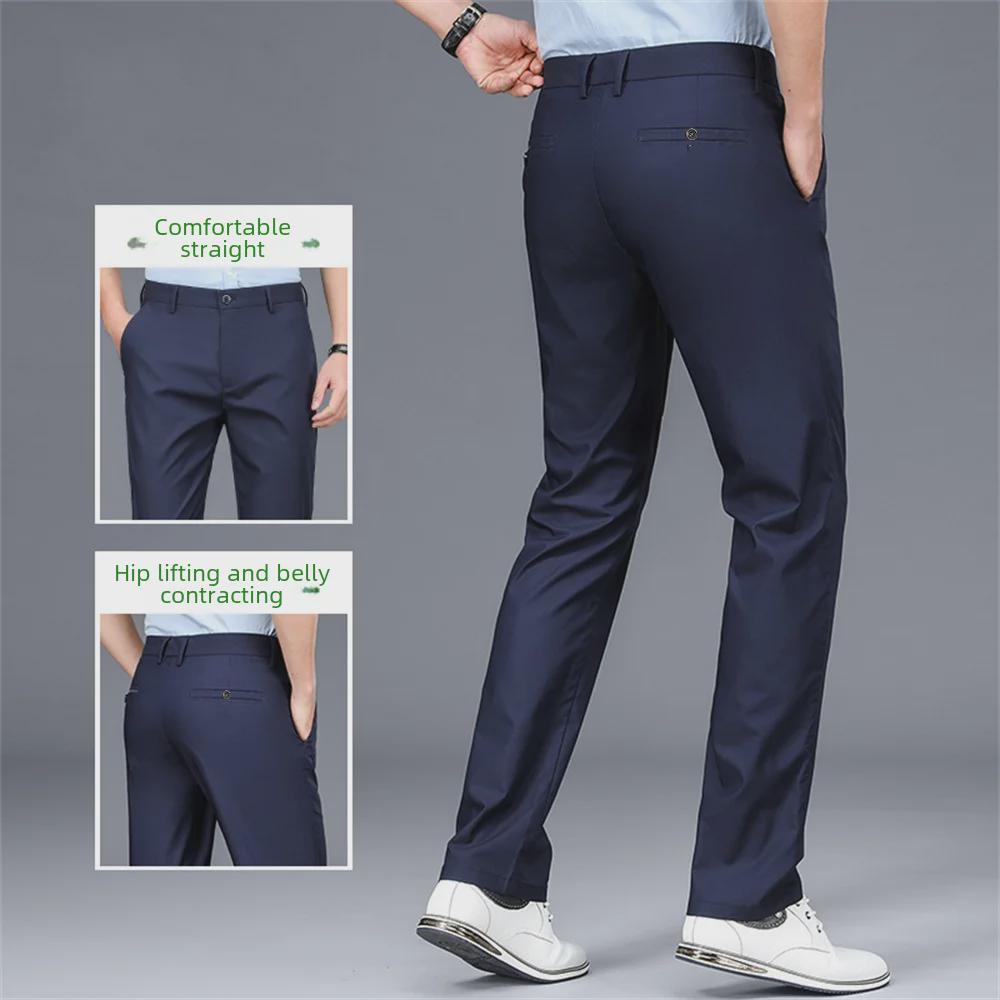 Men's Summer Business Casual Ice Silk Straight-Leg Trousers