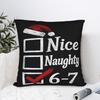 67 Рождественский Санта Шесть Семь Рождественская Наволочка Милый Забавный Дизайн Наволочки Для Гостиной Дивана
