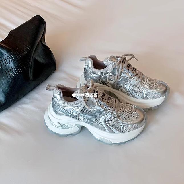 Толстая подошва увеличенная серебристая папина обувь женские летние новые ретро цветные дышащие повседневные кроссовки женские