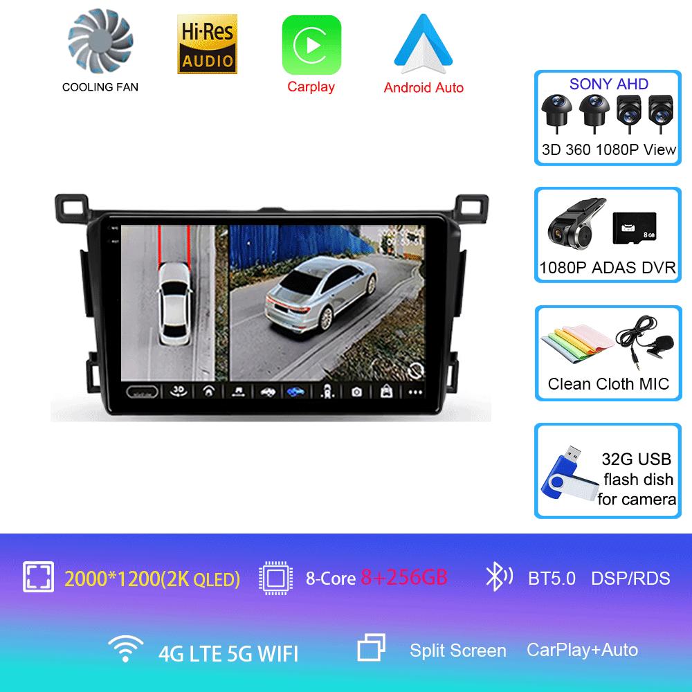 Android 14 для Toyota RAV4 Rav 4 2013 2014 2015 - 2019 Carplay Автомагнитола GPS Навигация DSP 360 Камера 2 Din Видео Стерео