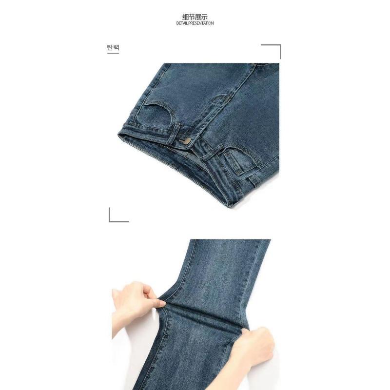 Женские эластичные расклешенные брюки с высокой талией, весенние и осенние джинсы