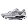 Nike Vomero 18 Повседневные беговые кроссовки Мужские Белый II7189-100
