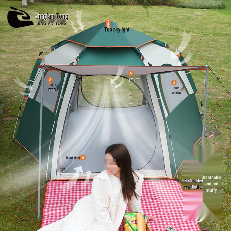 Automatic Storm-Proof Camping Tent