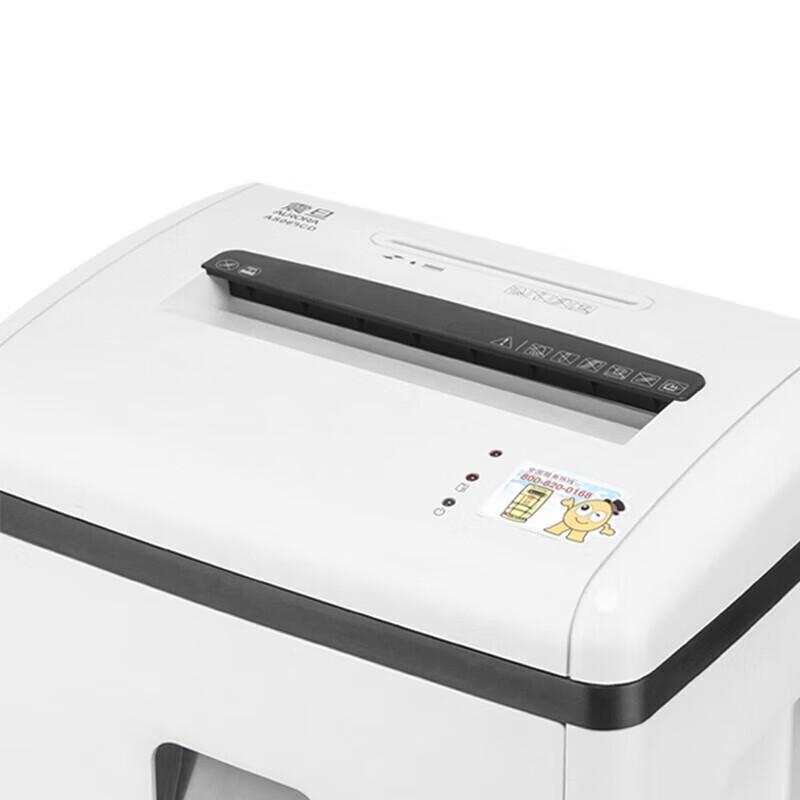 Aurora AS067CD Commercial Office Paper Shredder CN plug (adapter included)