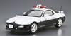 Aoshima Bunka Kyozaisha The Patrol Car Series Mazda FD3S Type IV Patrol Car 1998 Пластиковая модель Литье Цвет 1/24 № 8 RX-7