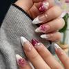 Pearl White Nail Art Pieces Flower Wearing Nail Three-Dimensional Fake Nail Removable Nail Art Pieces Wind Diamonds 24 Pieces